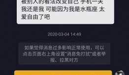 抖音网红免费吃瓜网站,揭秘网红圈内的神秘福利！